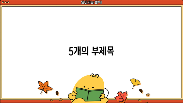 당일 무서류 무방문 소액 융통, 어디서 가능할까요? | 비상금, 급전, 소액대출, 즉시대출, 간편대출