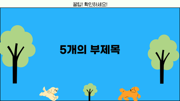 고금리 시대, 햇살론15 & 최저신용자 특례보증 대출로 숨통 트세요! | 저금리 대출, 금융 정보, 신용대출